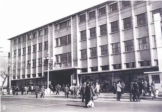 北京王府井的历史变迁