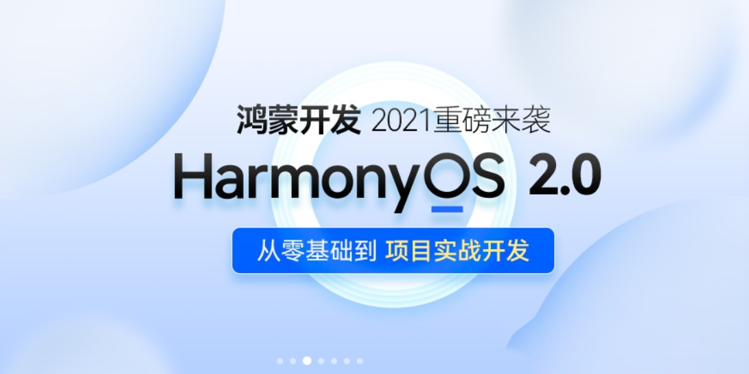 还在花钱报培训班？收好这8个免费自学网站，能帮你省下一大笔钱