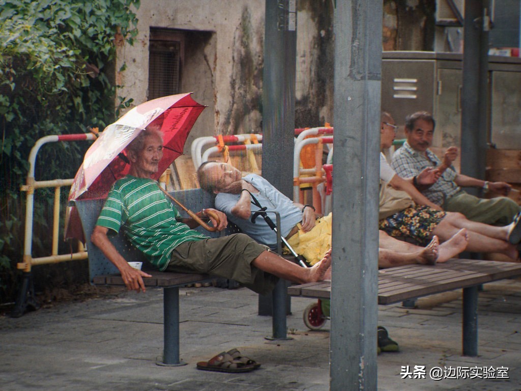 香港养老基金公布大额亏损，平均每位香港人退