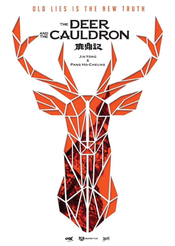 明年最重磅的五部国片！吴京再度出击，张艺谋