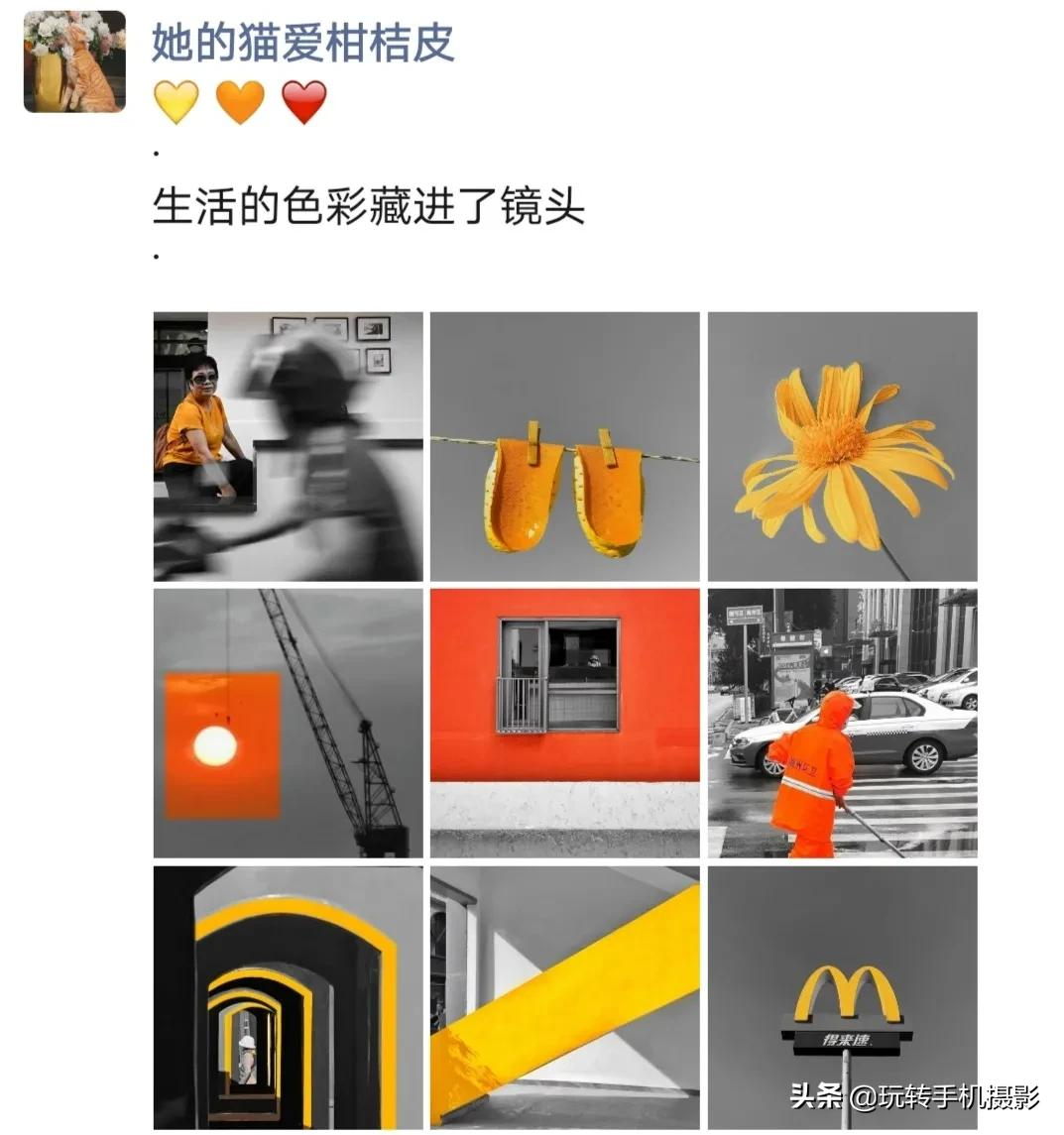 華為相冊的神仙功能,你真的會用嗎?