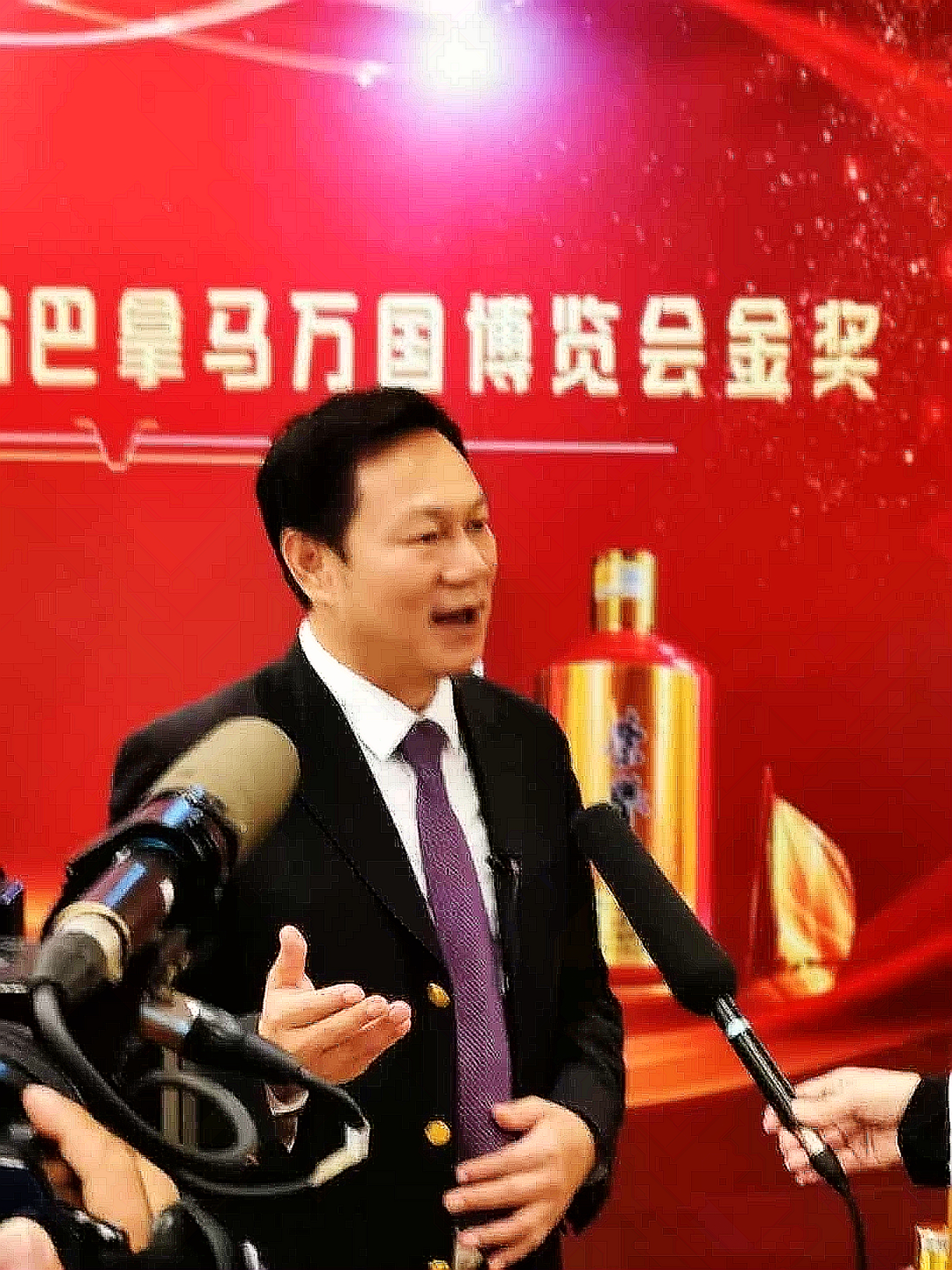 荣誊国际集团“荣誉酒”喜获第105届巴拿马万国博览会金奖