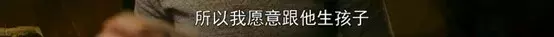 是谁来自山川湖海,八美《食女》却囿于昼夜,厨房与爱