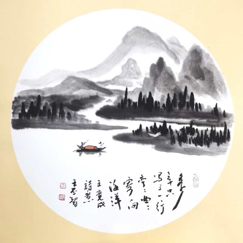 王竞成|《小溪的情书》研讨会在京举行