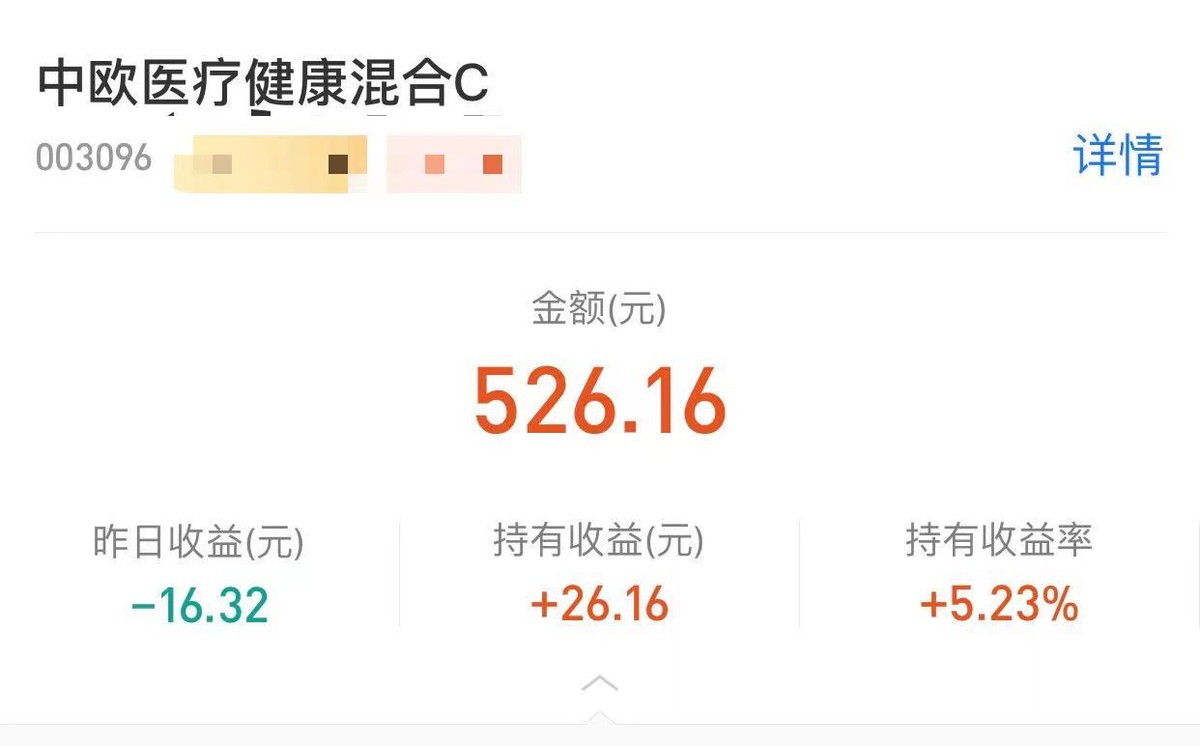 想要基金穩穩賺錢，你可以這樣做？