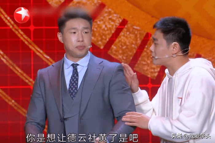 烧饼输给张霜剑是因为实力不济？不，弹幕里的答案更靠谱