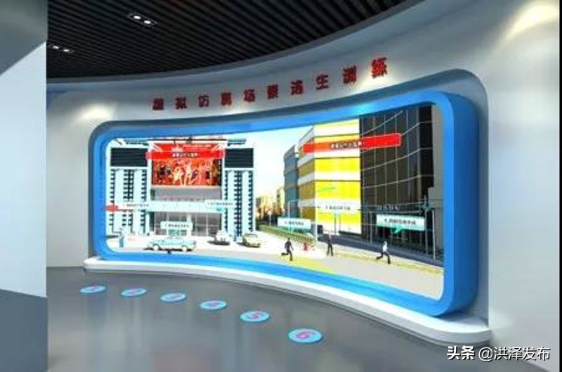 江苏洪泽建成安全文化教育体验馆
