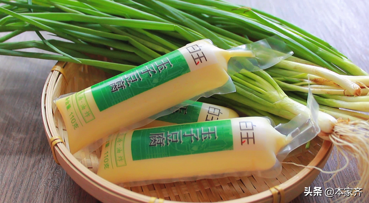 這種豆腐2元一根，比普通豆腐更好吃，軟嫩彈牙，上桌準光盤