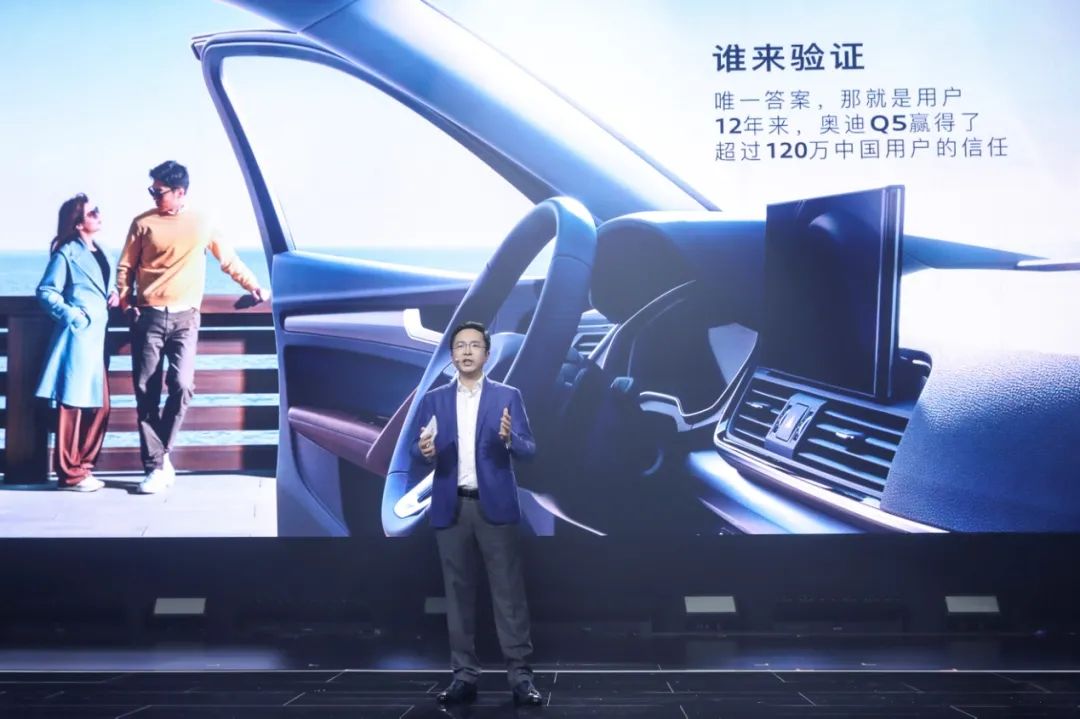 刚上市就打88折，全新奥迪Q5L能搞赢X3、GLC吗