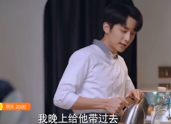 凌霄生日宴变鸿门宴，尖尖被气哭，李爸被羞辱！压根没邀请子秋？