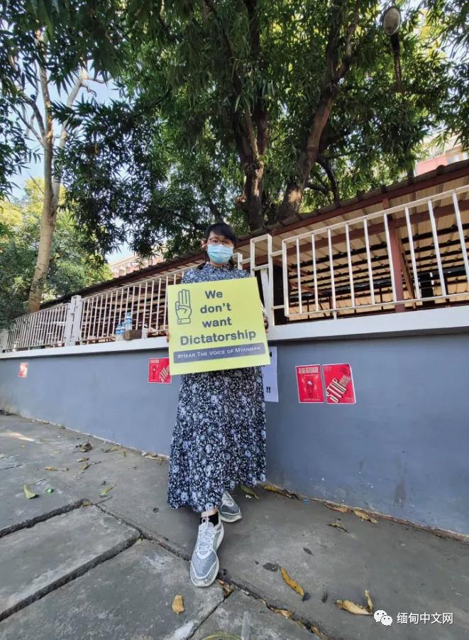 “救救缅甸！”缅甸政变后，缅甸娱乐圈有明星
