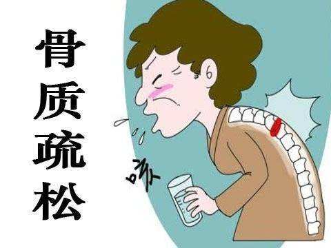 中老年人如何防治骨質疏鬆？ 不能只補鈣，還需做好這4件事