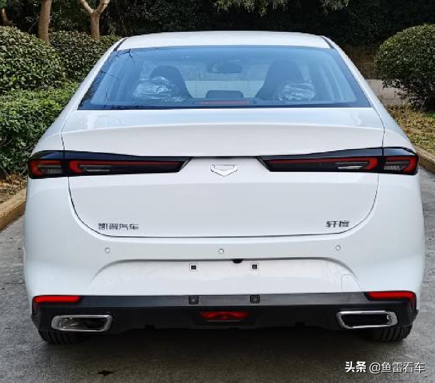 Named Xuandu, Yibin Kaiyi's first sedan appeared in the catalog ...