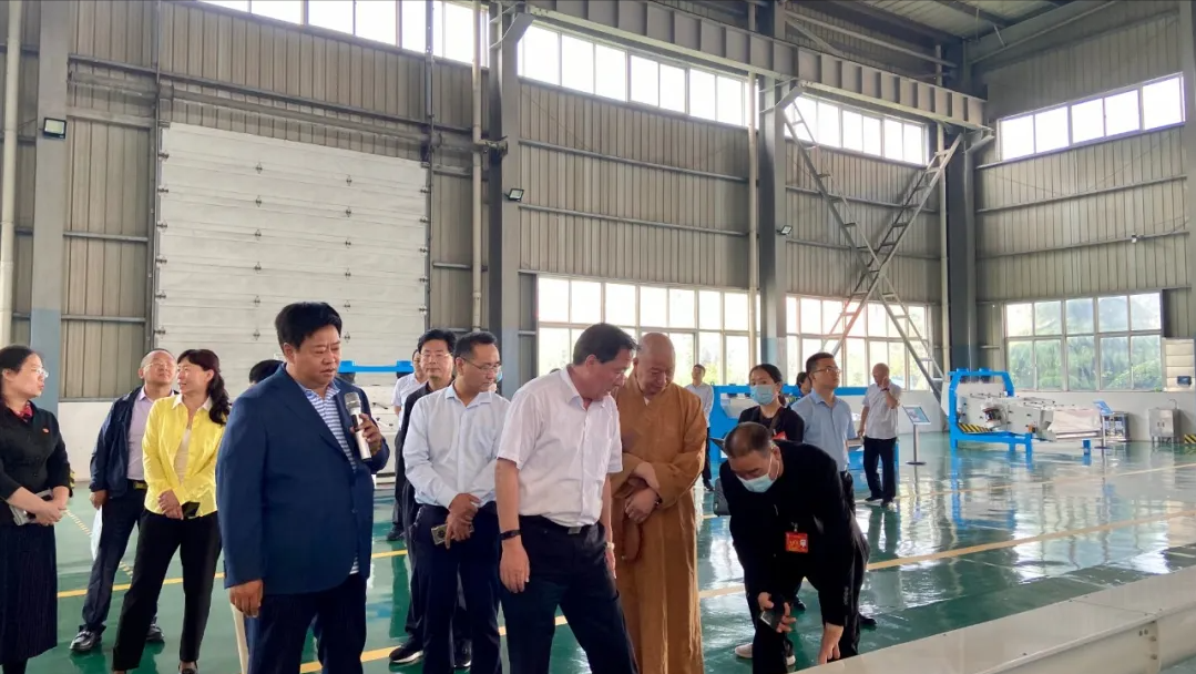 省人大“一带一路”调研组莅临华泰集团参观调研
