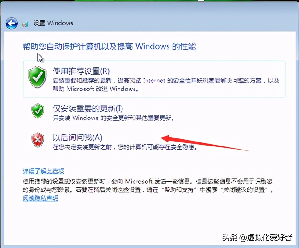 最全整套企業云桌面（Citrix+XenApp&XenDesktop）部署手冊