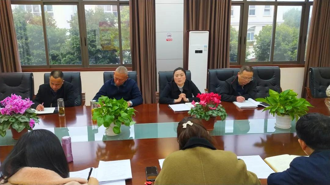 成都市双流区金桥小学丨奋进牛年 犇向未来