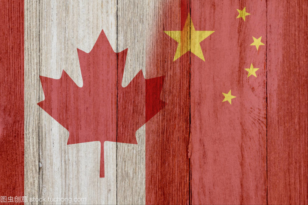 加拿大反華行為再次升級！ 特魯多有點慌，孟晚舟案還一團亂麻，國內保守黨又搞事兒，這是真要和中國鬧掰？