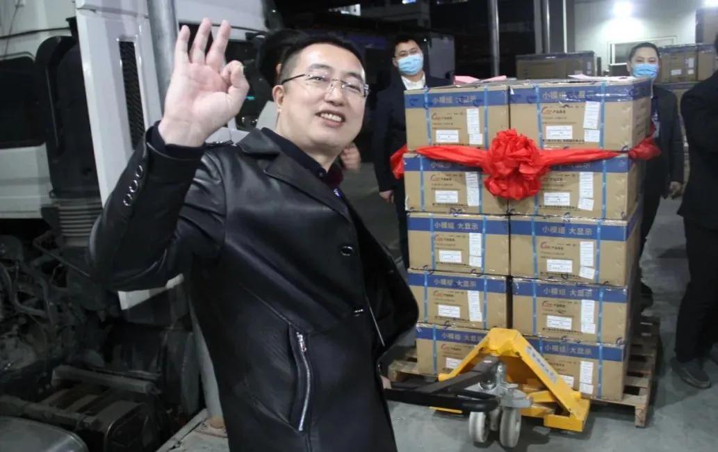 万众一心为普及，砥砺奋进铸辉煌！强力巨彩2020完美收官