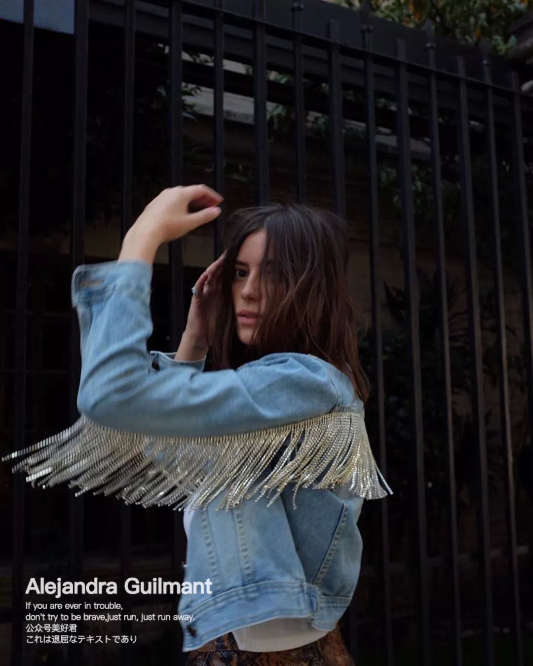 Alejandra Guilmant Mexico's superb body is iNEWS — free download