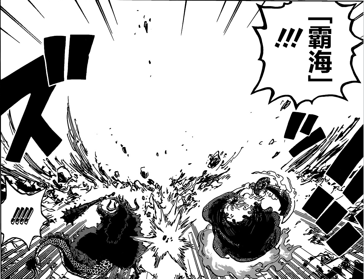 海賊王1014話 救援大隊長山治登場 這次變成雙刀流廚子了 漫動時代 Mdeditor