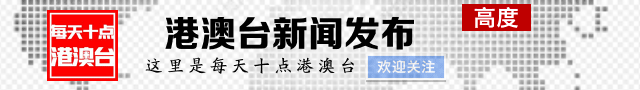 印度受操控，背弃莫斯科，加入“反华游戏”？