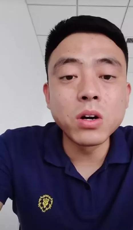 聚是一团火散是满天星，DY天花板马背上男人铁山靠，宣布或退网