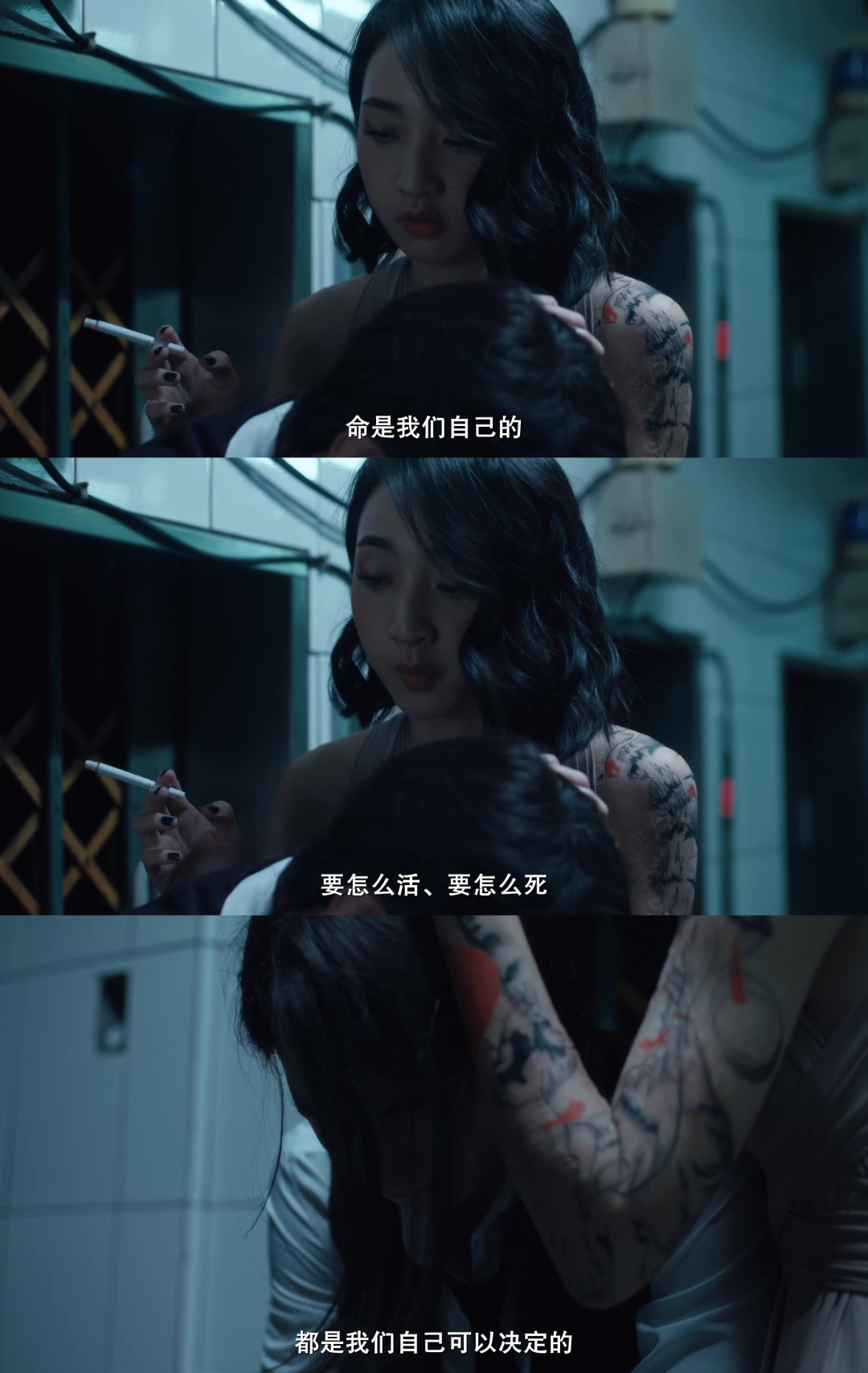 豆瓣8.1，《谁是被害者》为何创下奈飞华语剧最