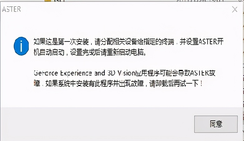 神奇！一台主机如何变成两台电脑同时支持鼠标键盘显示器使用