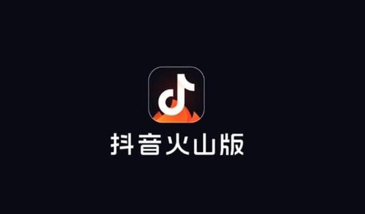 抖音广告BGM是什么?抖音BGM应该如何配?