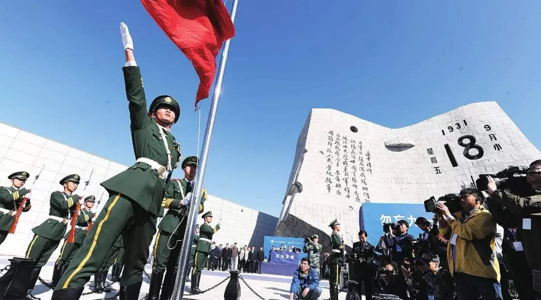 九一八,张学良为什么不抵抗?