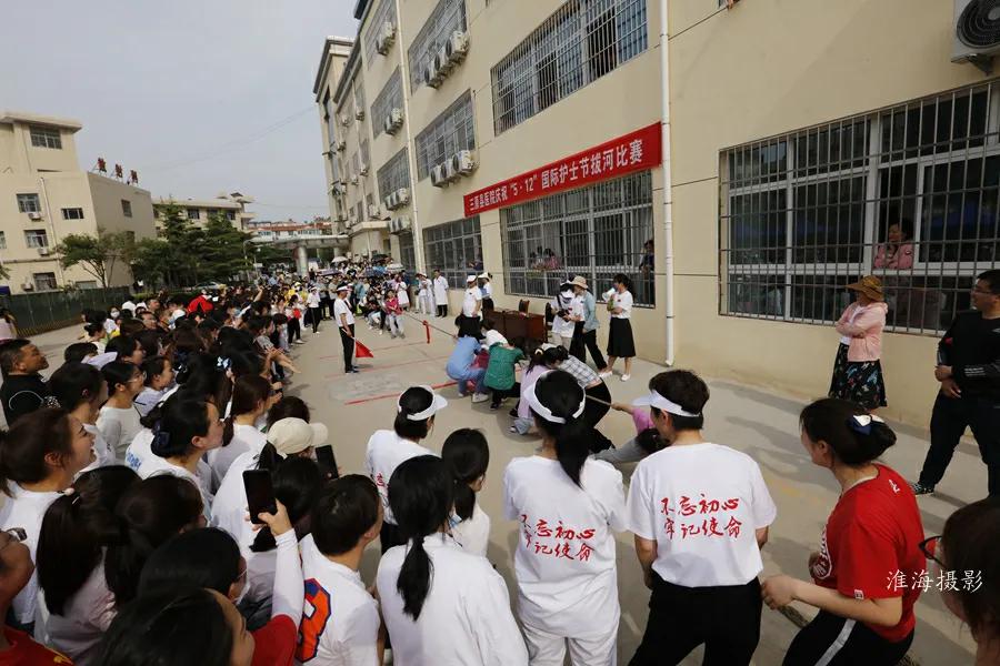 三原县医院庆祝“5.12”国际护士节拔河比赛