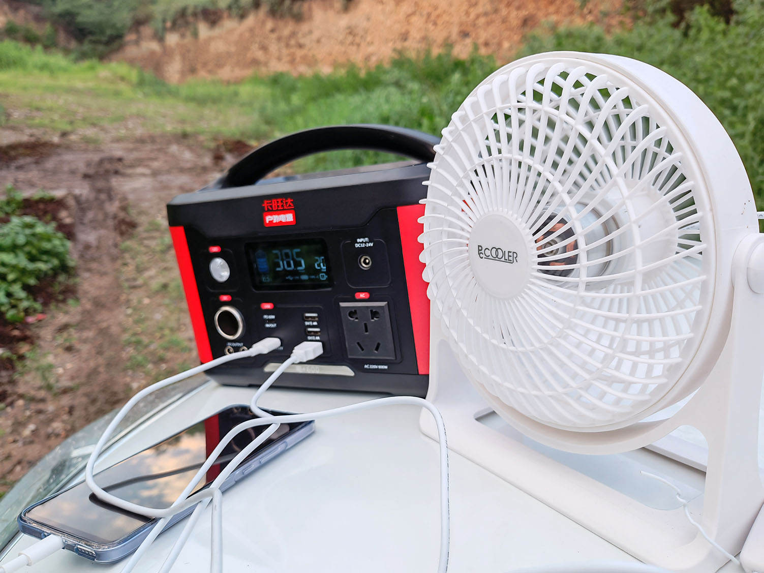 攜“電”出行，解決你的用電焦慮，卡旺達電+600開箱體驗