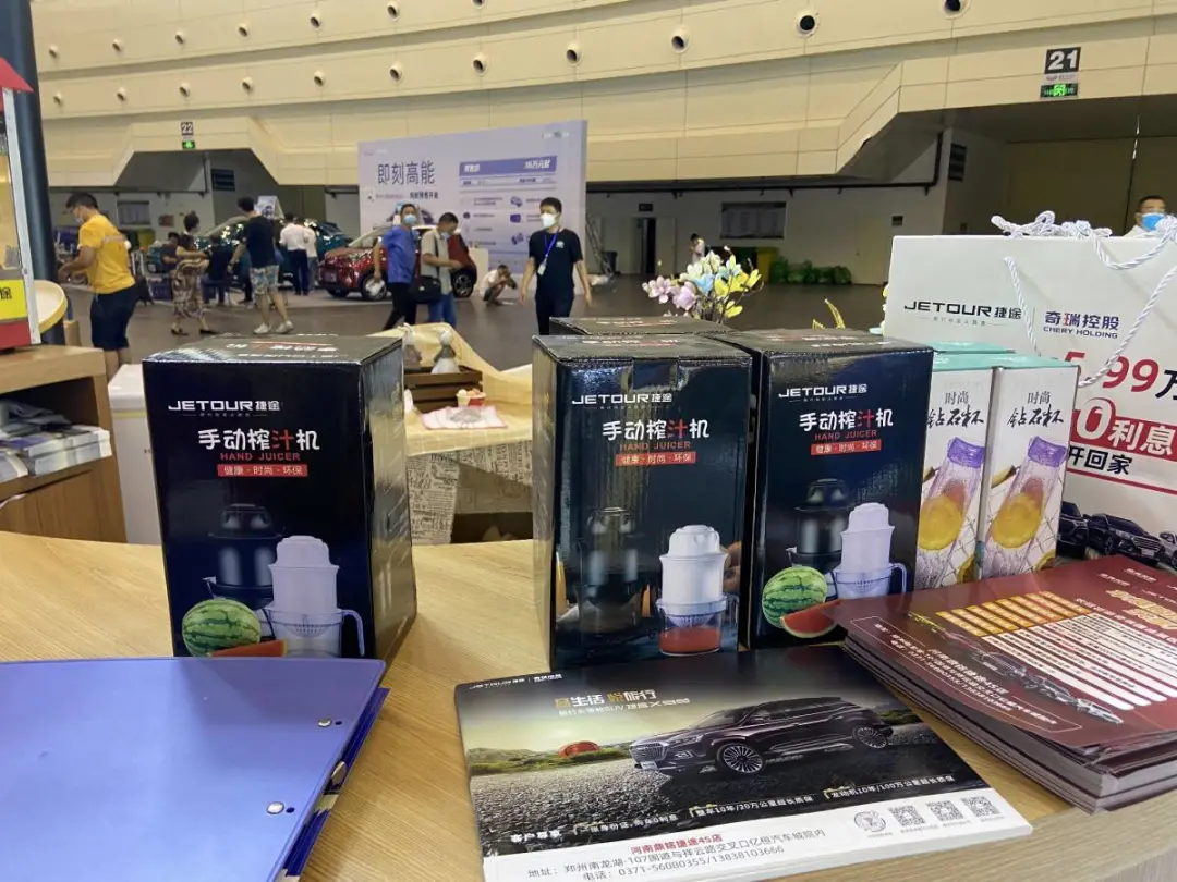 大河报汽车网