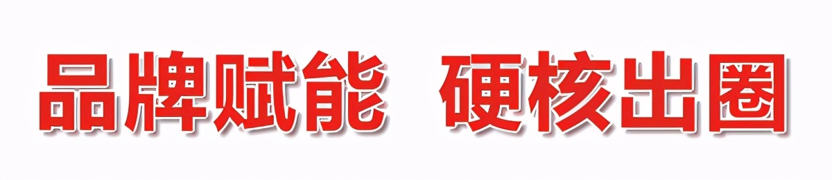 牛气盘点｜航标2020荣耀高光时刻