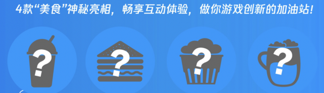 20+位行业大咖分享干货，CJ最不容错过的活动来了