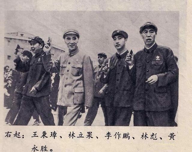 开国中将王秉璋没有参加平型关大捷，但为何照片里会有他？