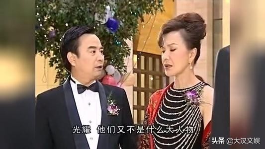 那些年跟着妈妈一起追过的剧：袁咏仪竟然演过这等圣母白莲花