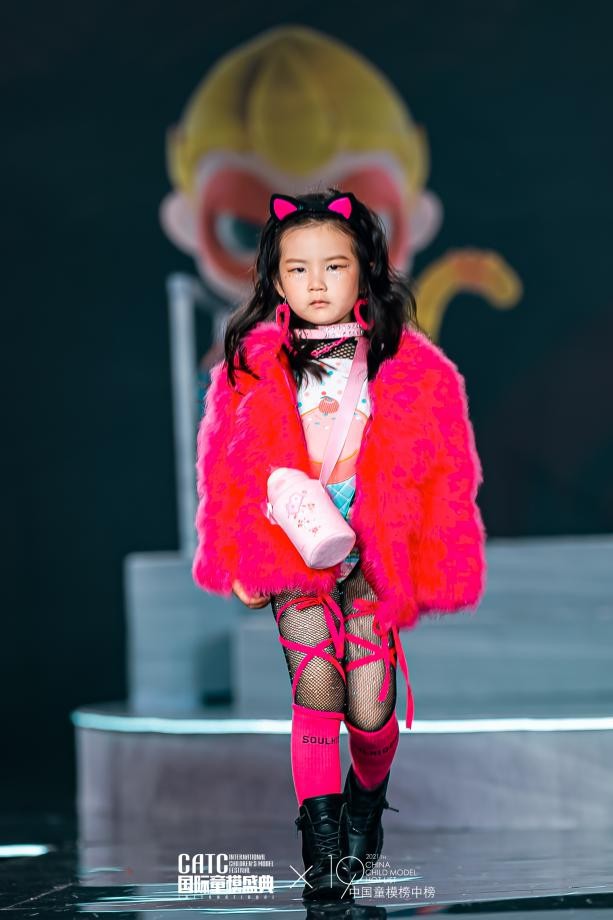 2021CATC国际童模盛典悟童品牌发布大秀