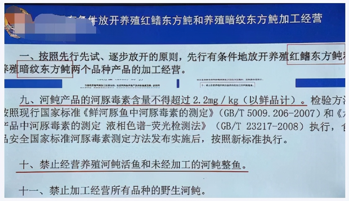 劇毒！0.0005克就能致死！千萬(wàn)別亂吃…