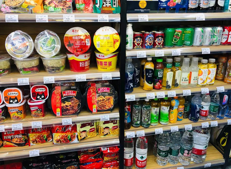 郑州50+直营连锁，正大优鲜经营版图再扩张