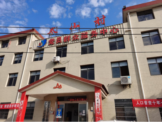 提供“心贴心服务”帮扶队赢得群众好口碑
