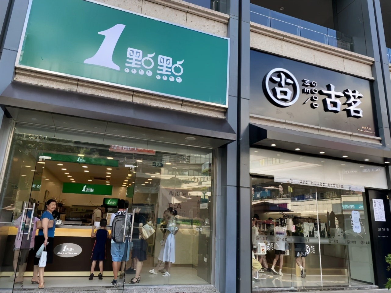 在小縣城開奶茶店的老板們，后來都成了炮灰