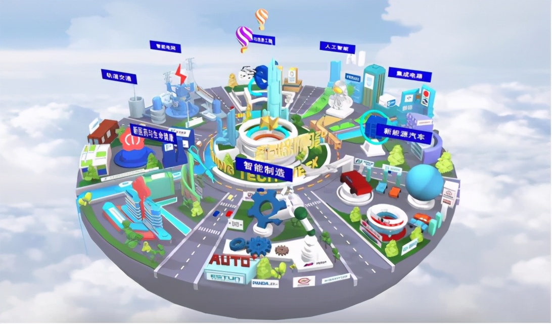 南京创新“达沃斯”刷屏，1.8亿阅读人次制霸微博热搜榜