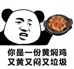 头条自媒体新手创作的3个误区，你中招了吗