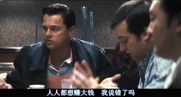 限电背后煤炭癫狂往事：5毛一吨买矿日赚82万，老板成潘石屹金主