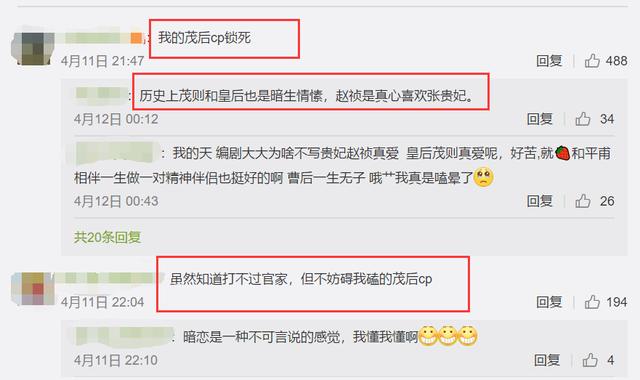 张茂则的前世今生？叶祖新的这套写真算是圆了“草帽女孩”的梦！