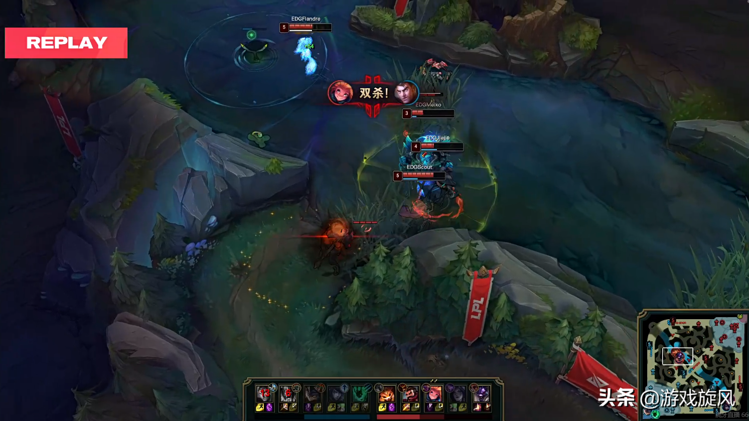 Beautiful flight EDG is painful before father break good bureau, niu Bao first MVP military successes is too magical