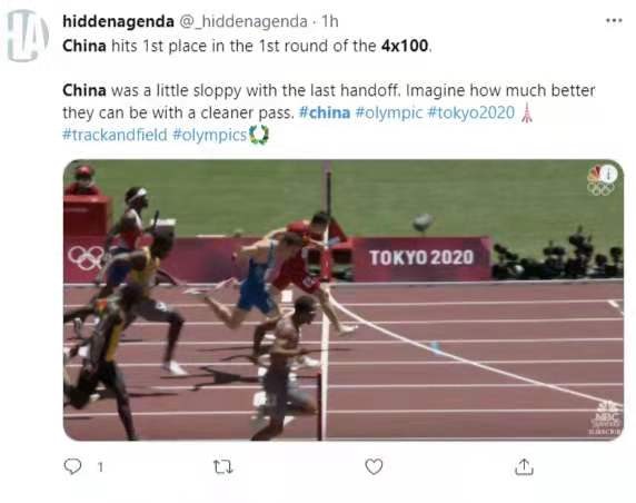 男子4X100中国晋级美国出局，美网友破防：竟然被