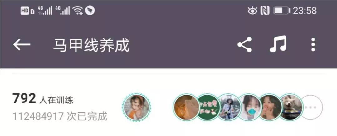 春节宅在家，除了吃喝睡，刷手机，还能干点啥