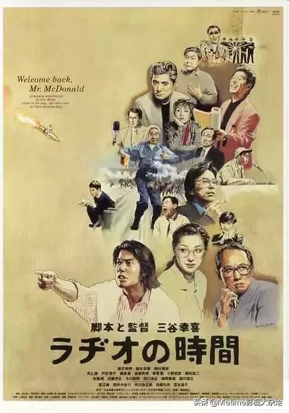 推荐30多部精彩的冷门电影,大家可以收藏起来慢慢看